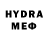 MDMA кристаллы Woof Bark
