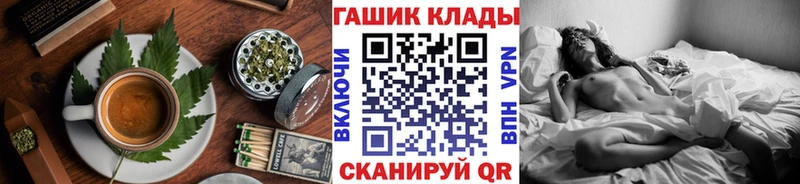 Cannafood марихуана  Мглин 