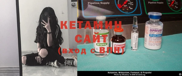 не бодяженный Снежногорск