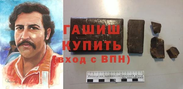 мяу мяу мука Беломорск