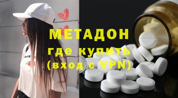 мяу мяу мука Беломорск