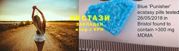 гидра Белоозёрский