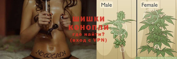 экстази Снежинск