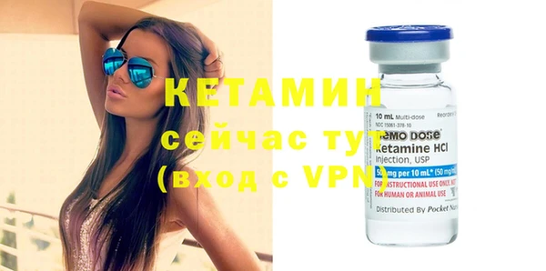 мяу мяу мука Беломорск