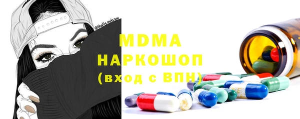 не бодяженный Снежногорск
