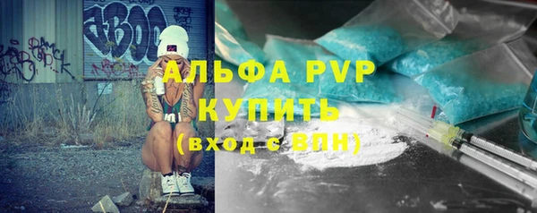 гидра Белоозёрский