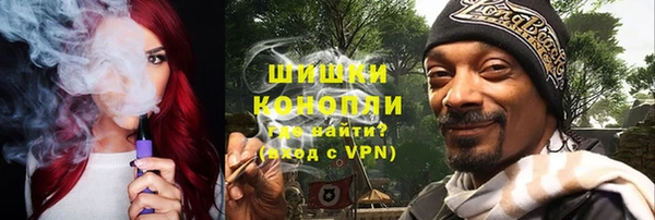 гидра Белоозёрский