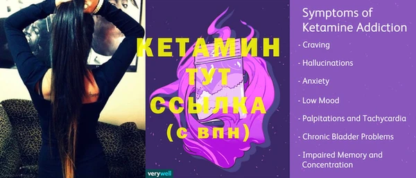 mix Слюдянка