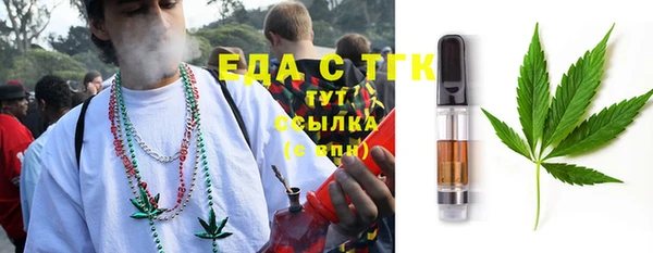 гидра Белоозёрский